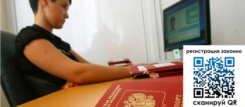 форма 3 в Удачном